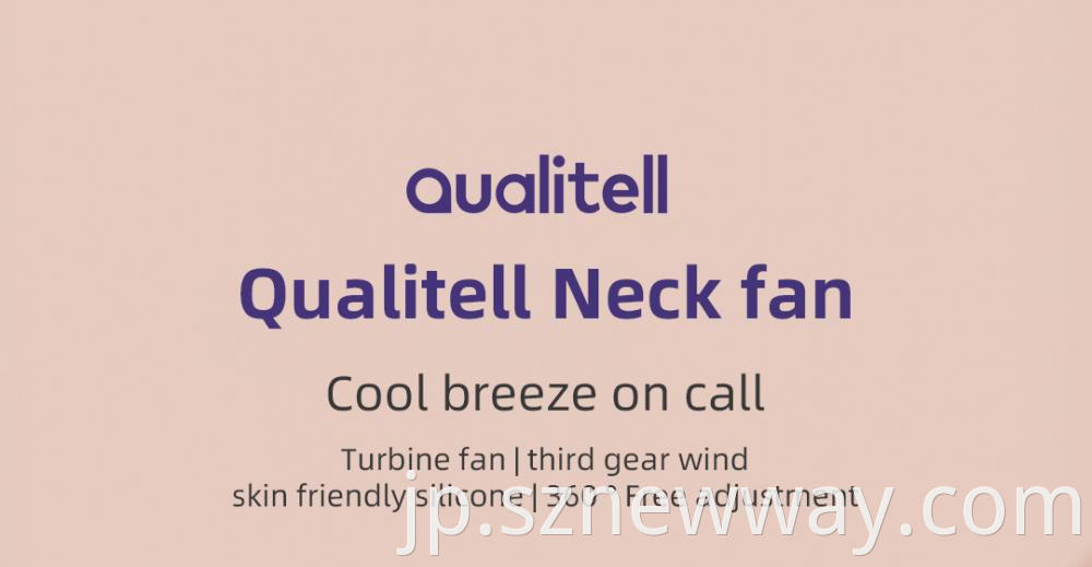 Qualitell Neck Fan